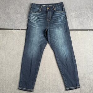 American Eagle 360 Next Level Stretch Jeans Womens Dark Wash Cropped